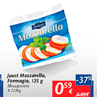 Allahindlus - Juust Mozzarella, Formagia, 125 g