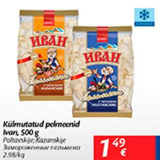 Allahindlus - Külmutatud pelmenid Ivan, 500 g