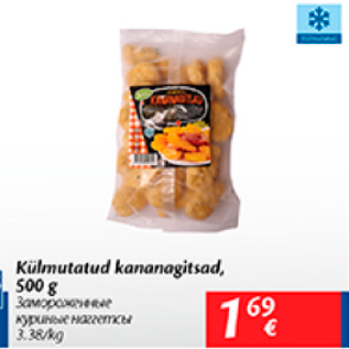 Allahindlus - Külmutatud kananagitsad, 500 g