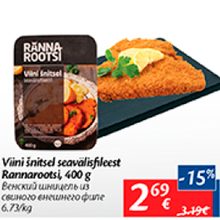 Allahindlus - Viini šnitsel seavälisfileest Rannarootsi, 400 g