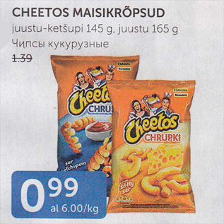 Allahindlus - CHEETOS MAISIKRÕPSUD