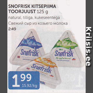 Allahindlus - SNOFRISK KITSEPIIMA TOORJUUST 125 G