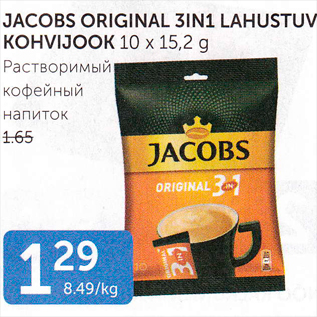 Allahindlus - JACOBS ORIGINAL 3IN1 LAHUSTUV KOHVIJOOK