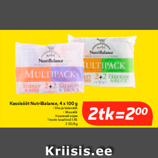 Allahindlus - Kassisööt NutriBalance, 4 x 100 g