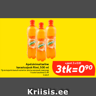 Allahindlus - Apelsinimaitseline karastusjook Rimi, 500 ml