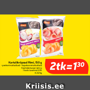 Allahindlus - Kartulikrõpsud Rimi, 150 g