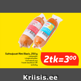 Allahindlus - Suitsujuust Rimi Basic, 250 g