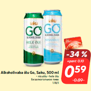 Allahindlus - Alkoholivaba õlu Go, Saku, 500 ml