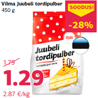 Скидка - Порошок для торта Vilma Jubilee, 450 г