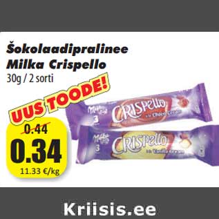 Allahindlus - Šokolaadipralinee Milka Crispello 30g / 2 sorti