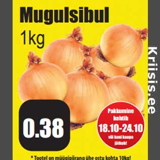 Allahindlus - Mugulsibul 1kg