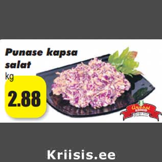 Allahindlus - Punase kapsa salat kg