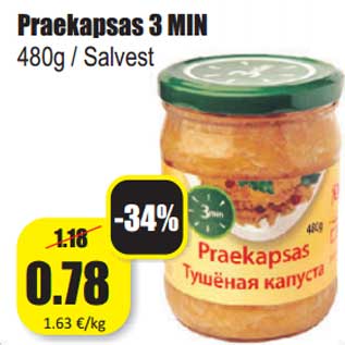 Allahindlus - Praekapsas 3 MIN 480g / Salvest