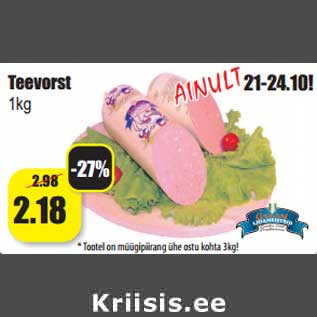 Allahindlus - Teevorst 1kg