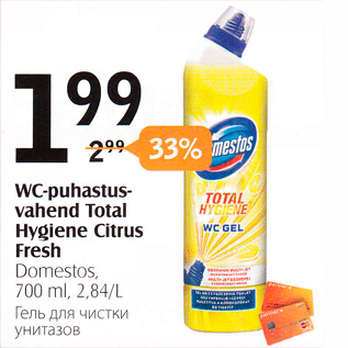 Allahindlus - WC-puhastusvahend Total Hygiene Citrus Fresh