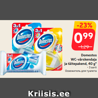 Allahindlus - Domestos WC-värskendaja ja täitepakend, 40 g*