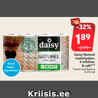 Allahindlus - Daisy Naturel tualettpaber, 3-kihiline, 8 rulli***