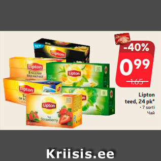 Allahindlus - Lipton teed, 24 pk*