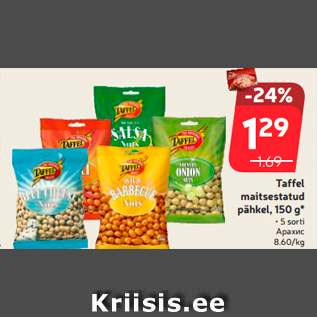 Allahindlus - Taffel maitsestatud pähkel, 150 g*