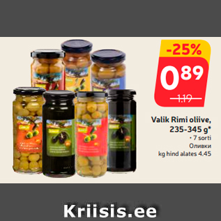 Allahindlus - Valik Rimi oliive, 235-345 g*