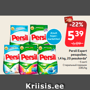 Allahindlus - Persil Expert pesupulber, 1,4 kg, 20 pesukorda*