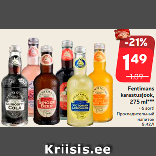 Allahindlus - Fentimans karastusjook, 275 ml***