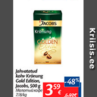 Allahindlus - Jahvatatud kohv Krönung Gold Edition, Jacobs, 500 g