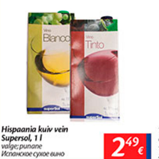 Allahindlus - Hispaania kuiv vein Supersol, 1 l