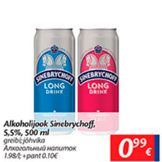 Allahindlus - Alkoholijook Sinebrychoff