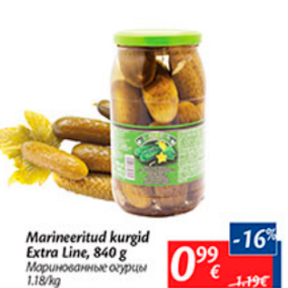 Allahindlus - Marineeritud kurgid Extra Line, 840 g