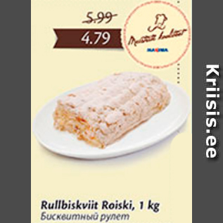 Allahindlus - Rullbiskviit Roiski, 1 kg