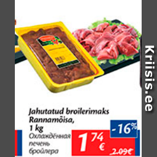 Allahindlus - Jahutatud broilerimaks Rannamõisa, 1 kg