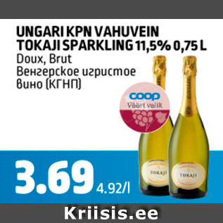 Allahindlus - UNGARI KPN VAHUVEIN TOKAJI SPARKLING