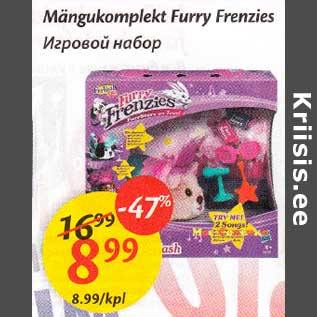 Allahindlus - Mängukomplekt Furry Frenzies