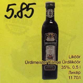 Allahindlus - Lilöör Ürdimeister Kange Ürdiliköör 35%, 0,5 l