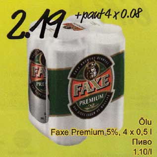 Allahindlus - Õlu Faxe Premium 5%, 4 x 0,5 l