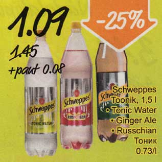 Allahindlus - Schweppes Toonik, 1,5 l