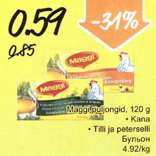 Allahindlus - Maggi puljongid,120 g