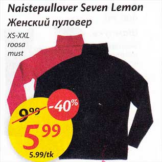 Allahindlus - Naistepollover Seven Lemon