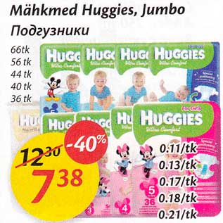 Allahindlus - Mähkmed Huggies, Jumbo