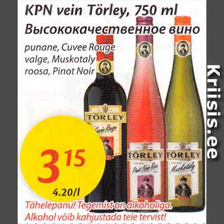 Allahindlus - KPN vein Törley, 750 ml