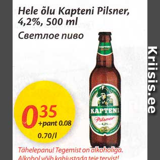 Allahindlus - Hele õlu Kapteni Pilsner