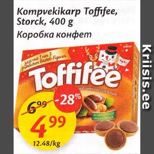 Allahindlus - Kompvekikarp Toffifee, Storck, 400 g