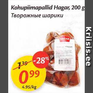 Allahindlus - Kohupiimapallid Hagar, 200 g