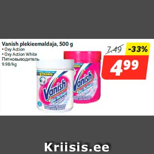 Allahindlus - Vanish plekieemaldaja, 500 g