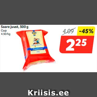 Allahindlus - Saare juust, 500 g