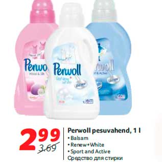 Allahindlus - Perwoll pesuvahend, 1 l