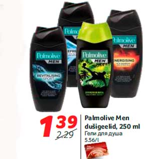 Allahindlus - Palmolive Men dušigeelid, 250 ml