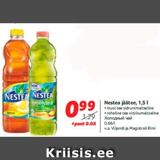 Allahindlus - Nestea jäätee, 1,5 l