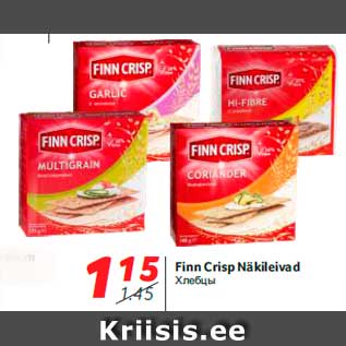 Allahindlus - Finn Crisp Näkileivad